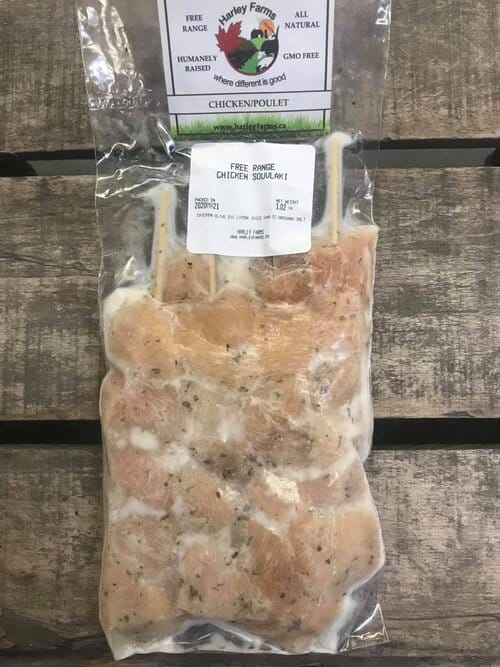 High welfare chicken souvlaki 4/pkg Chicken souvlaki