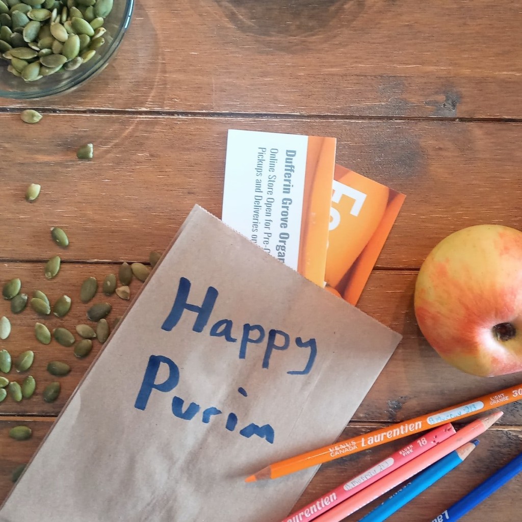 Purim gift cards